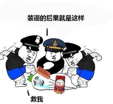 适合减肥发朋友圈的精美句子合集64句