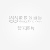 皮皮虾游戏网名 符咒