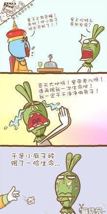 2021情人节经典心情说说80句