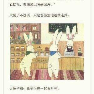 秋天优美的心情短句子 描写秋天最美的句子
