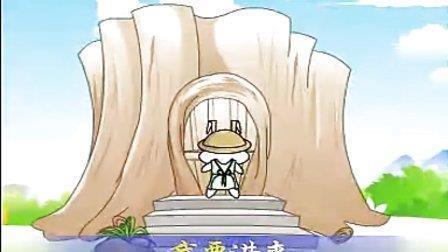 股权众筹平台服务口号：你投我筹众创无忧