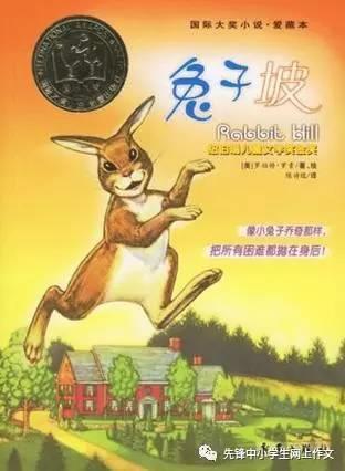 鼠年快乐朋友圈说说 鼠年祝福语经典句子(精选32句)