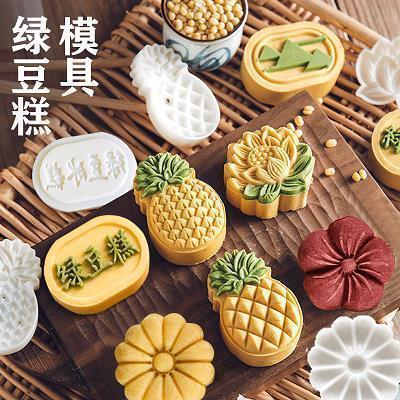 表示开心的词语和句子有哪些