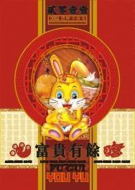 表白我爱你的句子大全汇总51句