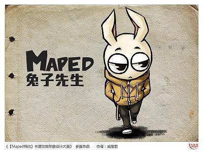 服务团队优秀口号