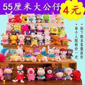 相信的反义词和近义词 相信造句子