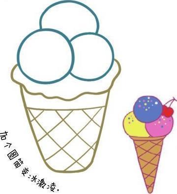 看到一个人就心烦的句子