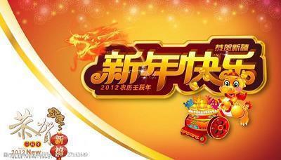 美丽心情句子68句