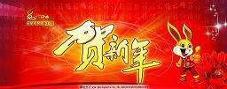 三月最后一天励志朋友圈文案