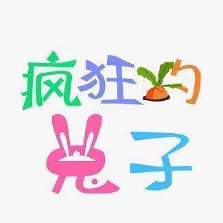 霜降简短暖心祝福文案说说(精选81句)