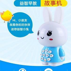 街道办事处服务口号：魅力雨花区活力左家塘
