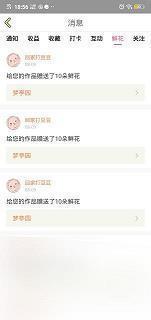女人要活出自我的句子 女人要活得精致短句汇总82句