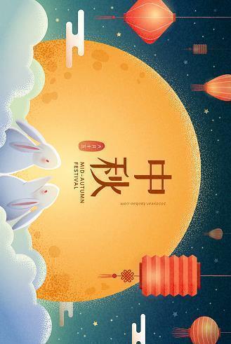 祝福高考成功的佳句简短汇编79句