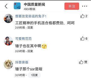 用翩翩起舞造句大全