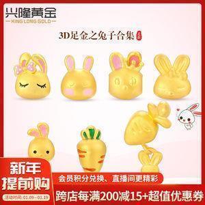 赞扬医生的话43句