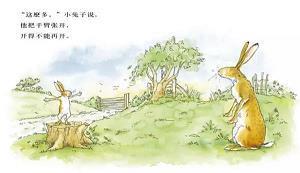 走路都腰疼心烦的句子