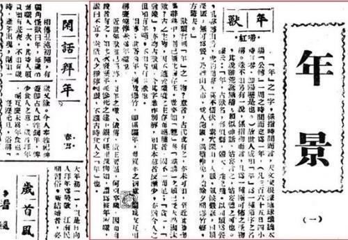 阳光明媚的情感之唯美句子 描写情感的唯美句子24句