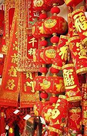 玩水很开心的句子