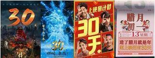 高情商说晚安的方式 高情商我爱你句子推荐67句