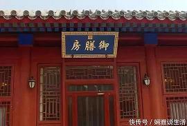 地铁运管办执法队服务口号