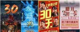 微信朋友圈幽默说说21句