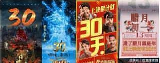 立冬怎么发朋友圈说说 立冬节气诗句(精选53句)