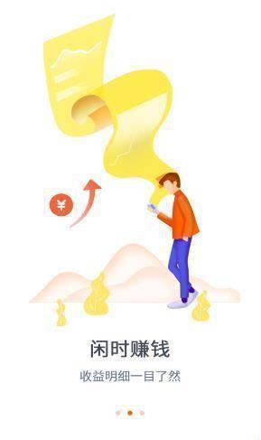 简单的晚安心语 晚安语录温馨简短一句话精选80句