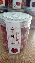 重阳节心情句子说说(精选97句)