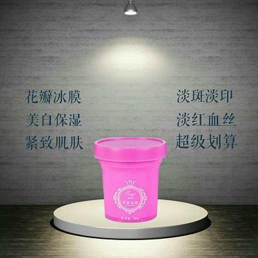 关于善待他人的句子 满意时应善待他人，因为你失意时会需求他