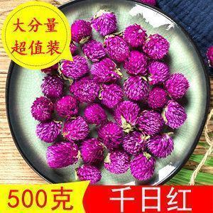 积极的心态正能量句子