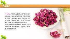 适合中午发圈正能量的句子32句