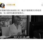 有关于中元节的句子25句