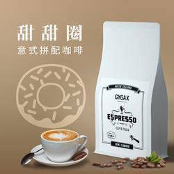 2021二月再见三月你好句子抖音最火