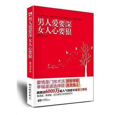 经典的元旦祝福短语2021年