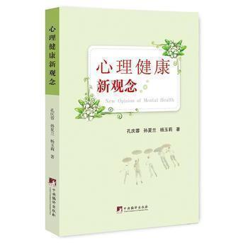 秋天的句子大全