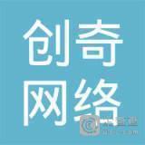 适合散步发的朋友圈短句 散步发朋友圈的说说心情短语汇编34句
