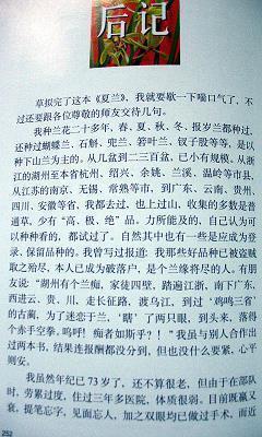 祝你开心快乐的句子 简短祝开心快乐句子