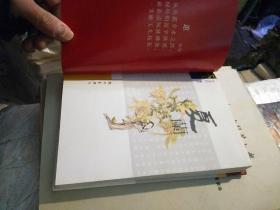 适合雨过天晴发朋友圈的句子27句
