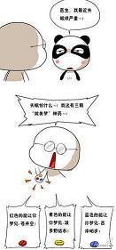 抖音的伤感文案句子 抖音文案伤感短句