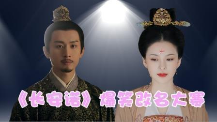关于流星的优美句子