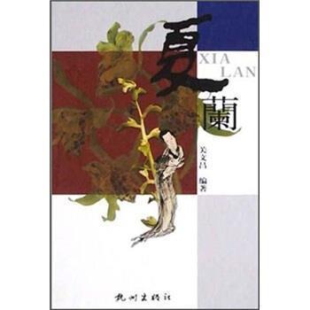 关于成长励志的句子(精选32句)