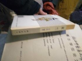 睡前发的晚安说说短句 给对象发的晚安句(精选70句)