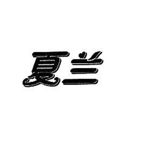 精选小学生歇后语2020好词好句摘抄大全,小学四年级歇后语集锦