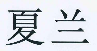 表面很开心内心却难过的句子