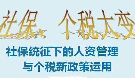 物流理念口号