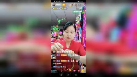 饶雪漫的经典句子