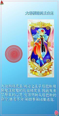 十月你好微信创意文案(精选80句)