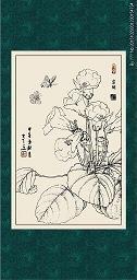 男生qq唯美儒雅的网名