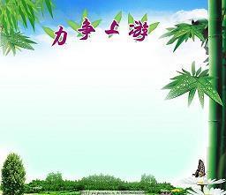 衬托心情郁闷的句子(79句)