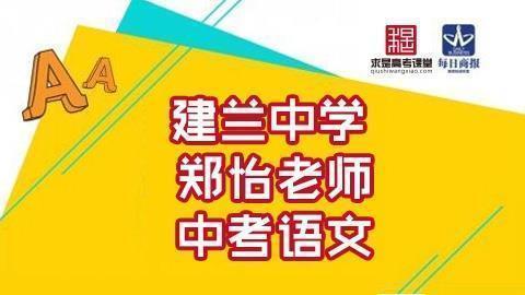 小红书上的经典语录